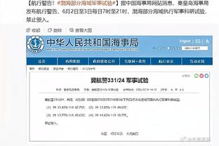 美媒新赛季替补球员排名：保罗居首 李凯尔14八村20文森特22